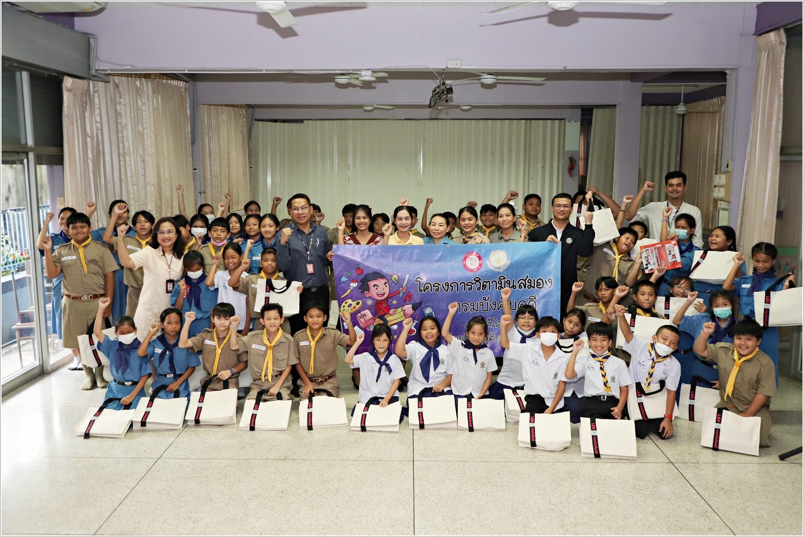 ﻿กรมบังคับคดีลงพื้นที่จัดโครงการวิตามินสมอง ภายใต้โครงการโรงเรียนยุติธรรมอุปถัมภ์ ประจำปีงบประมาณ พ.ศ. 2568 ณ โรงเรียนวัดเจ้าอาม